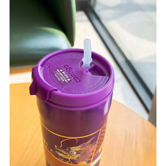 Starbucks 2024 Year of the Dragon Purple Stainless Steel 19oz Tumbler with Box - Picture 3 of 4